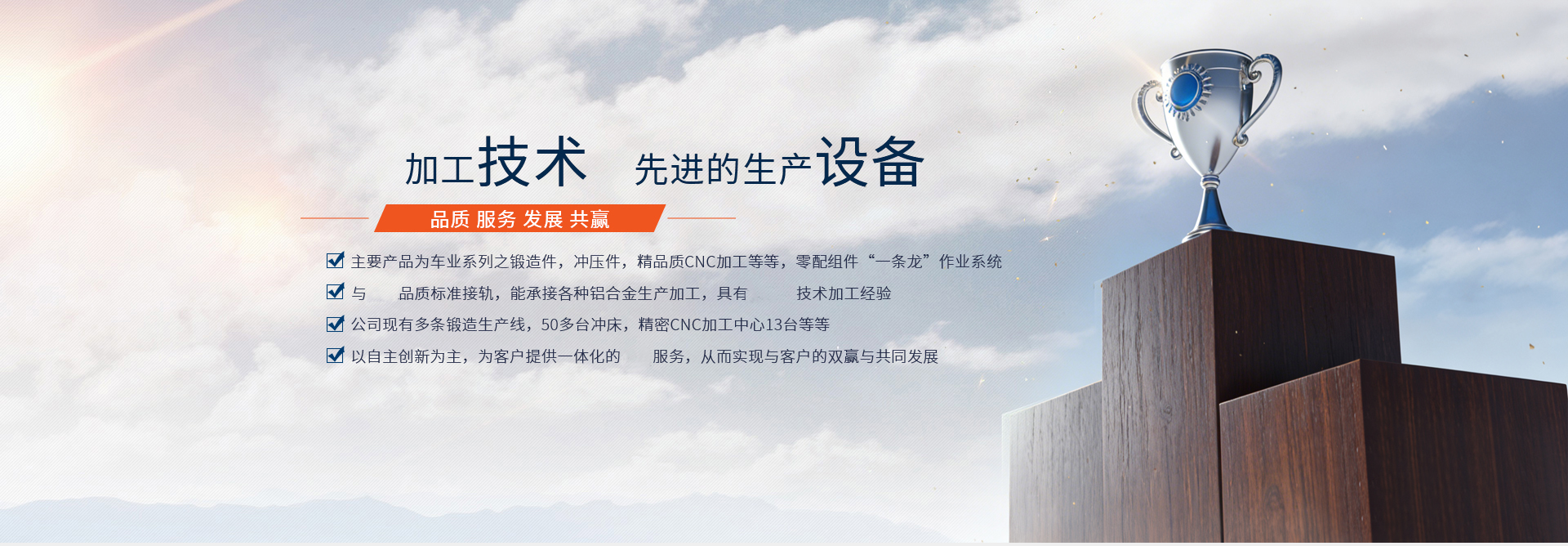 天津聚辉体育运动器材有限公司